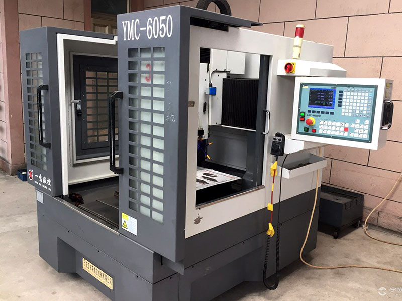 加工中心跟雕銑機有啥區(qū)別？不同之處！