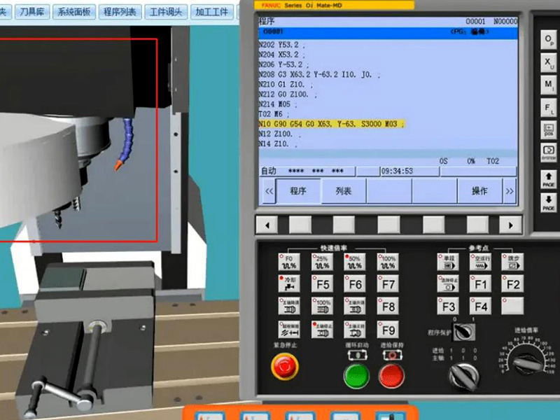 加工中心編程要學多久？